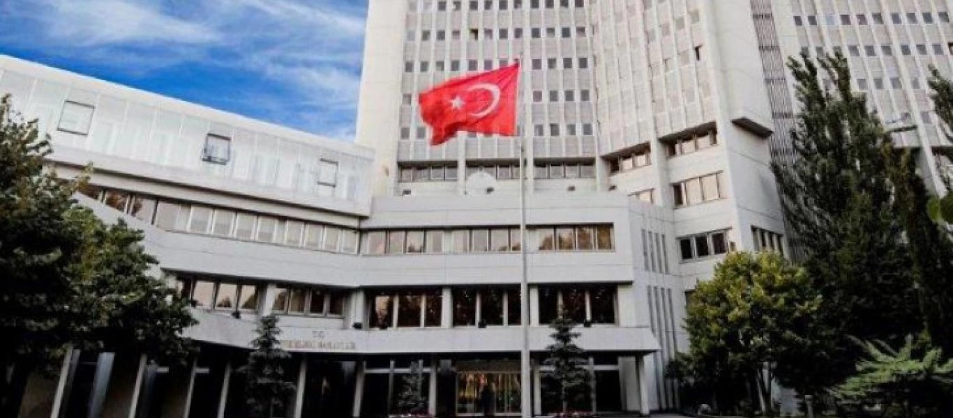 Έξαλλη η Τουρκία: Γραμματόσημο του Ιράκ εμφανίζει εδάφη της στον χάρτη του Κουρδιστάν (φωτο)